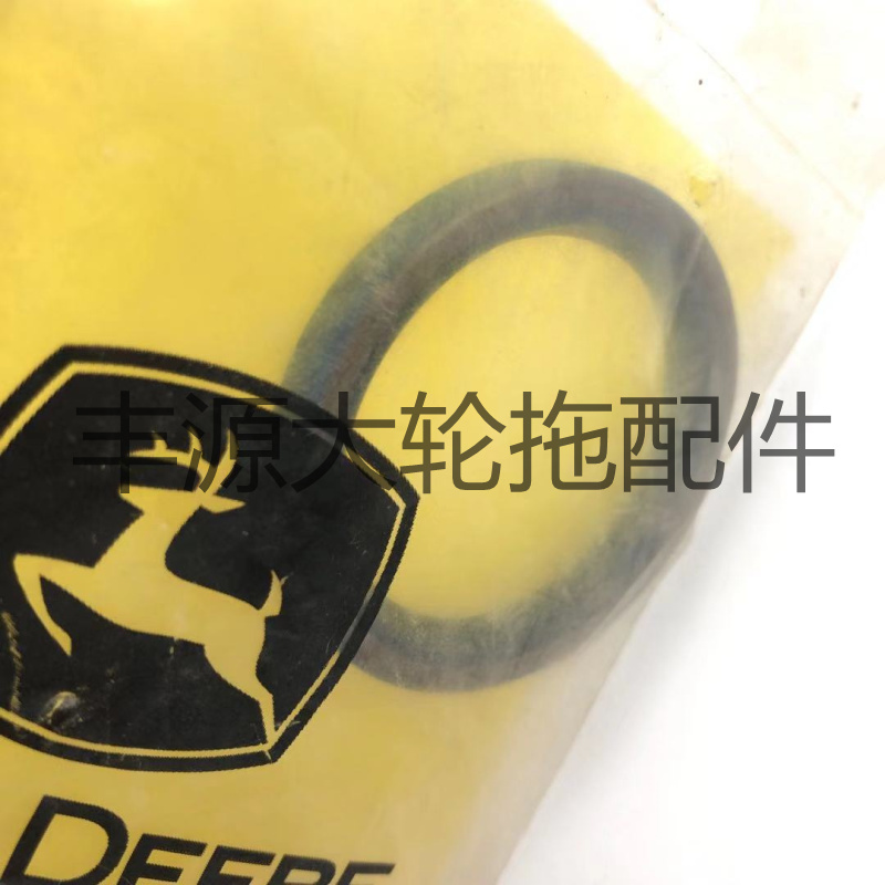 迪尔904拖拉机农机配件AM2553T离合器壳部件拨叉油封密封圈