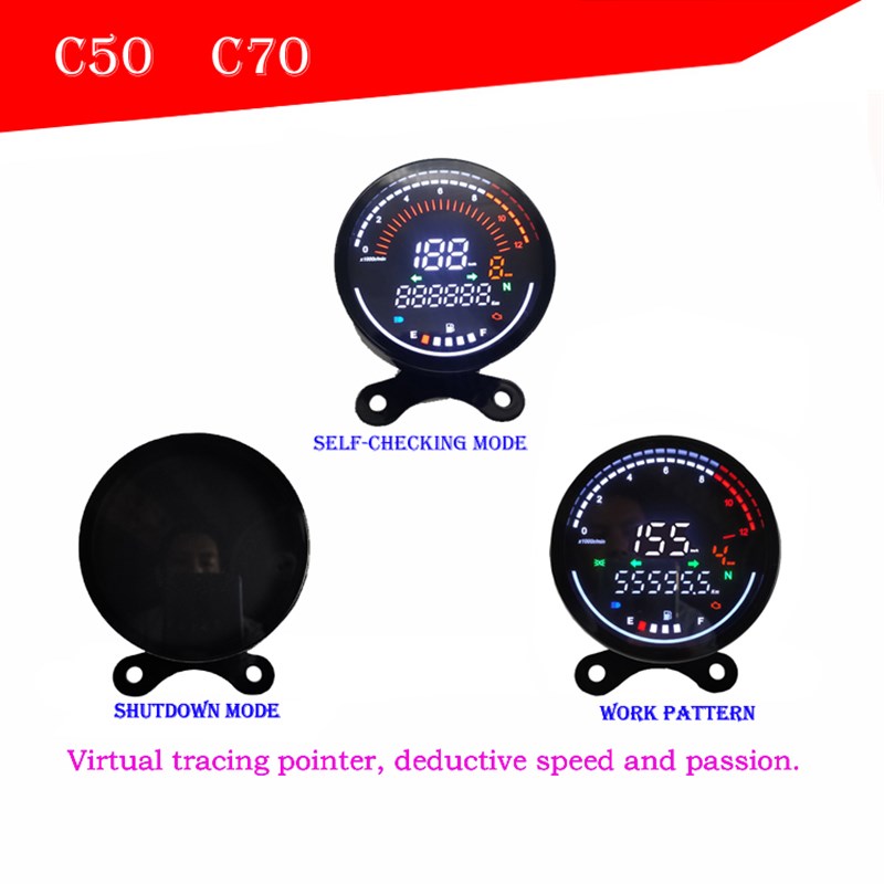 复古摩托车新款圆形液晶数字仪表高清防水电子带转速档位油量码表