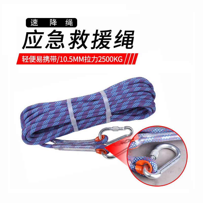 吊重物提升器省力动滑轮组自锁起重空调提拉上升神器3:1升降装备