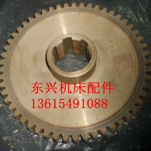 好货沈阳机床大连机床CW6163C/CW6180C配件2049齿轮M3Z53花键6-40