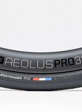 新款崔克棒槌哥bontrager r2防刺折叠胎 700*32c75psi fx外胎