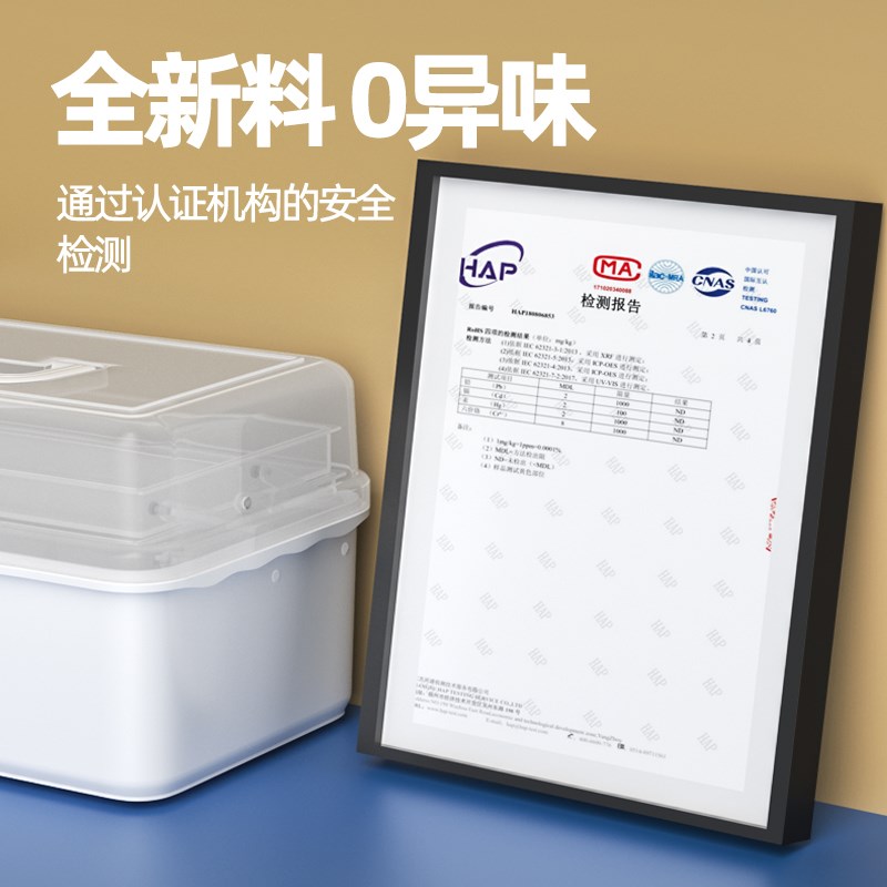美术工具箱小学生美术生多功能画画收纳箱家用儿童画箱收纳盒小号