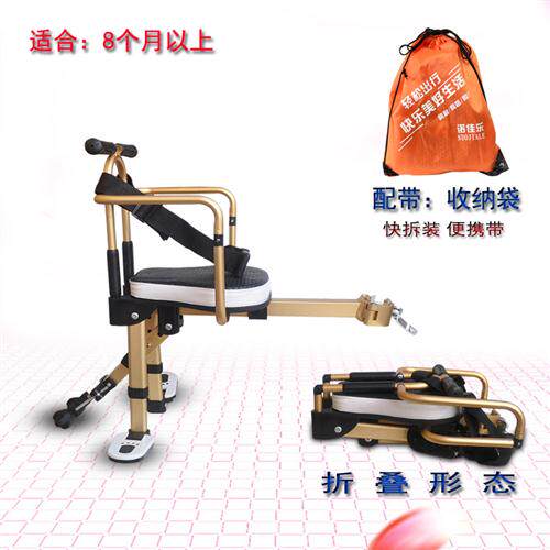 极速自行车儿童座椅前置休闲车宝宝安全座椅折叠车女士单车前置坐