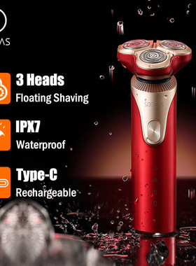 Electric Razor Shaver Trimmer Beard Shaving Machines for M
