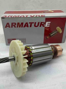 原厂金都6180水钻转子7齿水钻电机水钻配件 00727