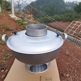 四川宜宾高县土火锅烧炭家用木炭火锅老式手工锑制火锅传统火锅炉