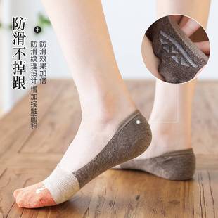 袜子女士矽胶防掉根夏款 夏季 隐形袜女纯棉防滑浅口隐形袜夏天薄款