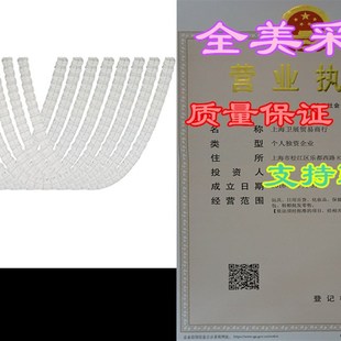 Four Leaf Tissue Paper Hanging Flower Garland for Party Sup