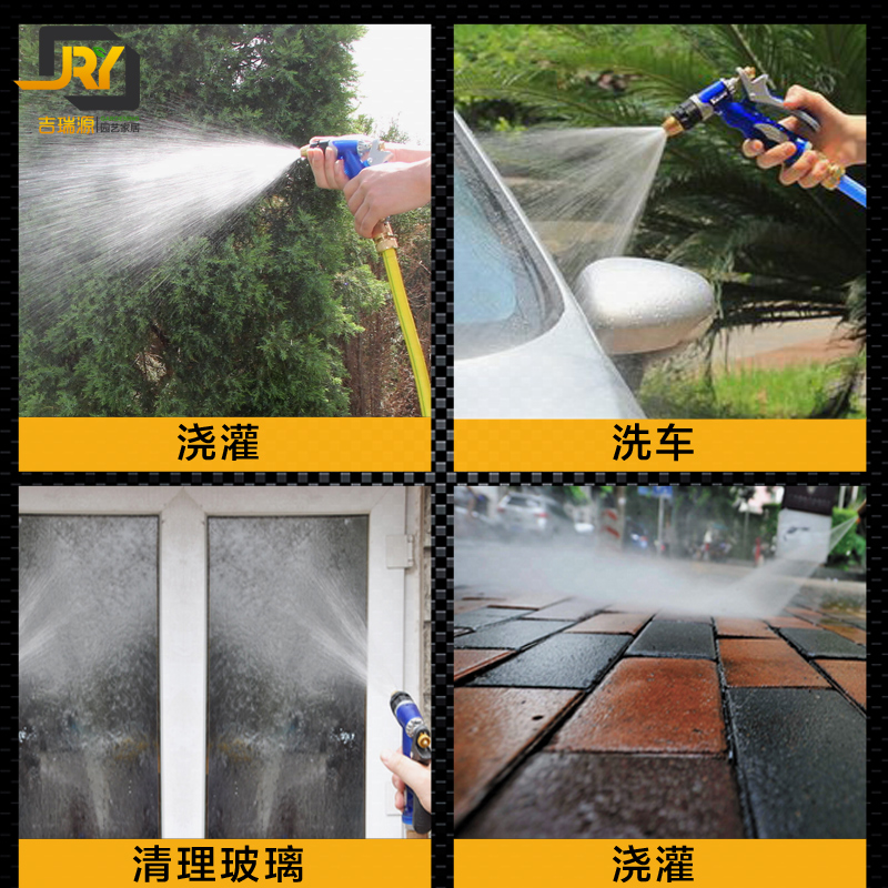 不锈钢6分水管车农用浇花水管收纳架园艺软管喷头家用卷管器洗车