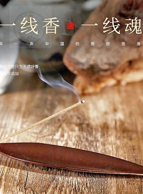 。Laoshan sandalwood Cambodia Hainan Qinan Huian aloes home