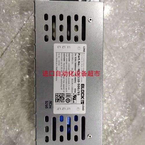 FRAN位移传感器ONP1-A-M-0250-W 0-10V