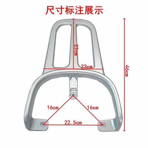好货厂家适用于雅迪冠能DT6电动车尾架尾箱架新国标后备箱电动车