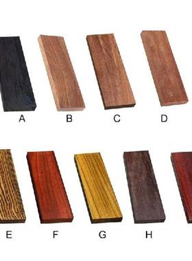 DIY Knife Scale Knifes Scales, Handle Blank Exotic Knife