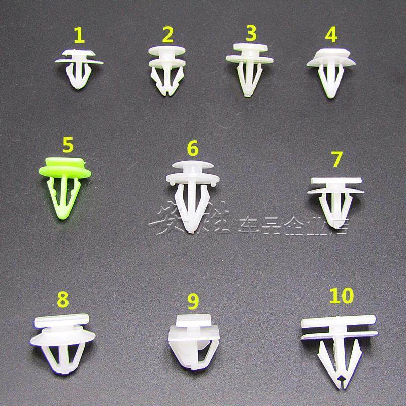 汽车门板内门板座椅靠背轮眉护板装饰板卡子卡扣胶扣胶钉