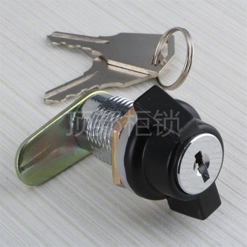 顶邦柜锁 MS408-1-2-3 圆柱锁 防爆配电柜门锁 户外机柜锁 开关柜