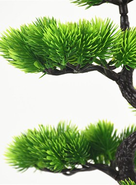 好货仿真迎客松植物盆栽室内绿植盆景桌面假花摆设家居室外装饰品