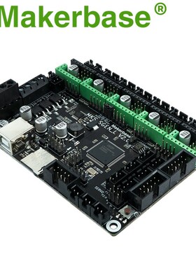 MKS SGen_L V2.0 3D Printer Parts 32Bit Control Board 120MHZ