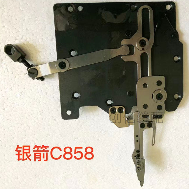 银箭C858自动剪线刀盘 小方头三针五线绷缝机剪线组件装置 台产