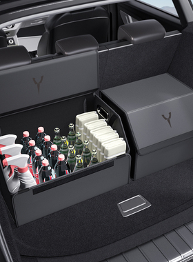 专用Tesla特斯拉Model丫S3XY汽车改装后备箱配件车载收纳储物箱盒
