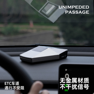 专用Tesla特斯拉Model丫S3XY汽车改装内饰车载ETC支架收纳盒储物