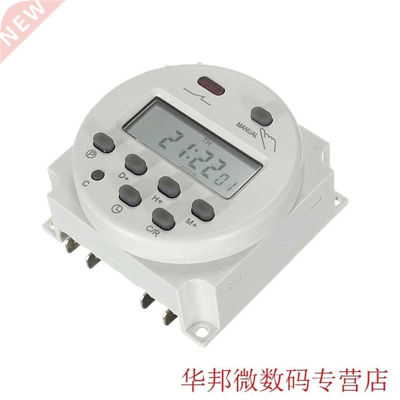 现货Mii AC 12V 220V Digital LCD  Tir Progrmable Ti S