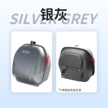 现货号小牛电动车尾箱通用靠背改装尾箱带支架大容量小型后备箱