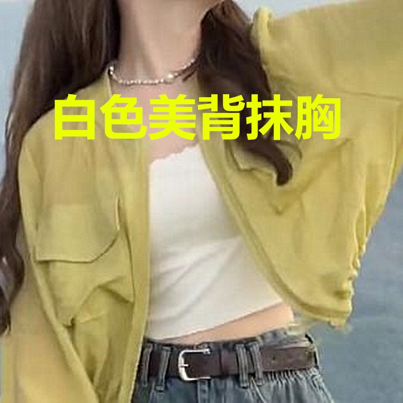 现货早秋小个子学院奶茶盐系穿搭配一整套高级感针织衫阔腿裤两件