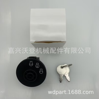 K3011-62150 K3011-62170 K3011-96200点火开关