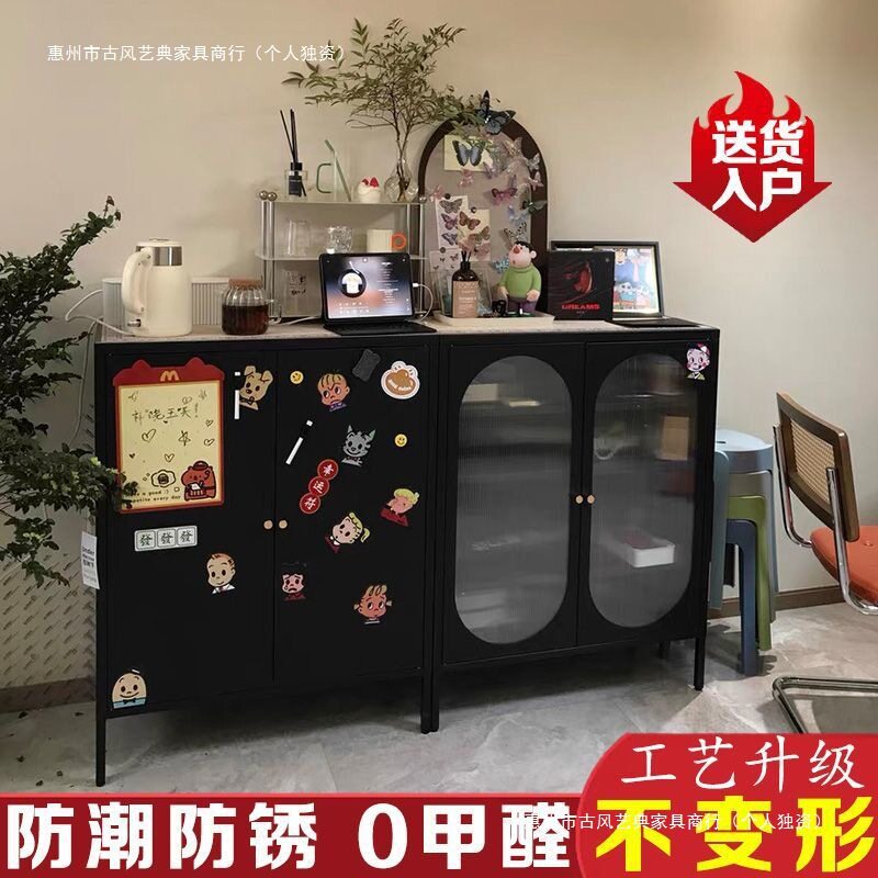 加厚餐边柜出租屋收纳柜家用酒柜客厅靠墙展示柜茶水柜铁皮收纳柜