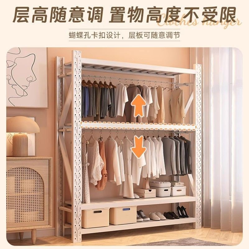 衣架置物架家用衣帽架简易衣架铁艺挂衣架落地卧室家居立式衣柜