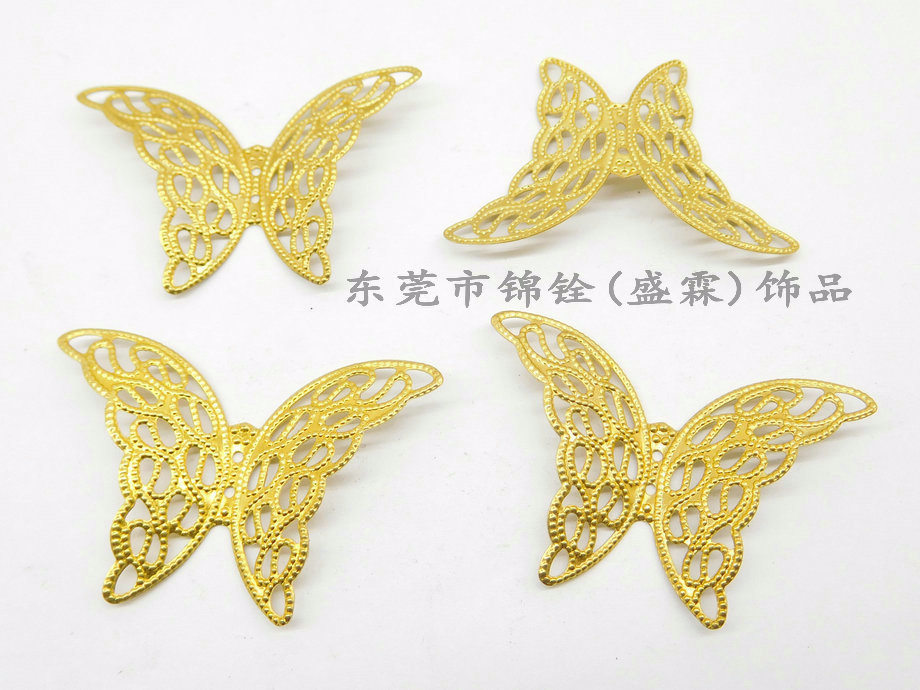 月弯形蝴蝶花片铜片蝴蝶冲压片DIY饰品366
