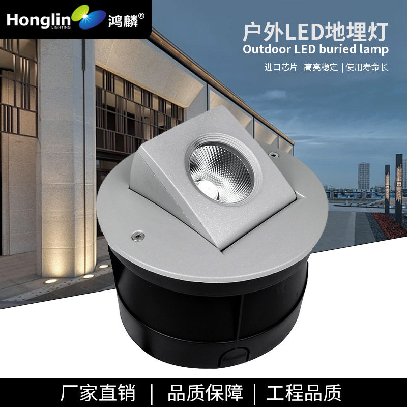 LED20W防水可调偏光地埋灯