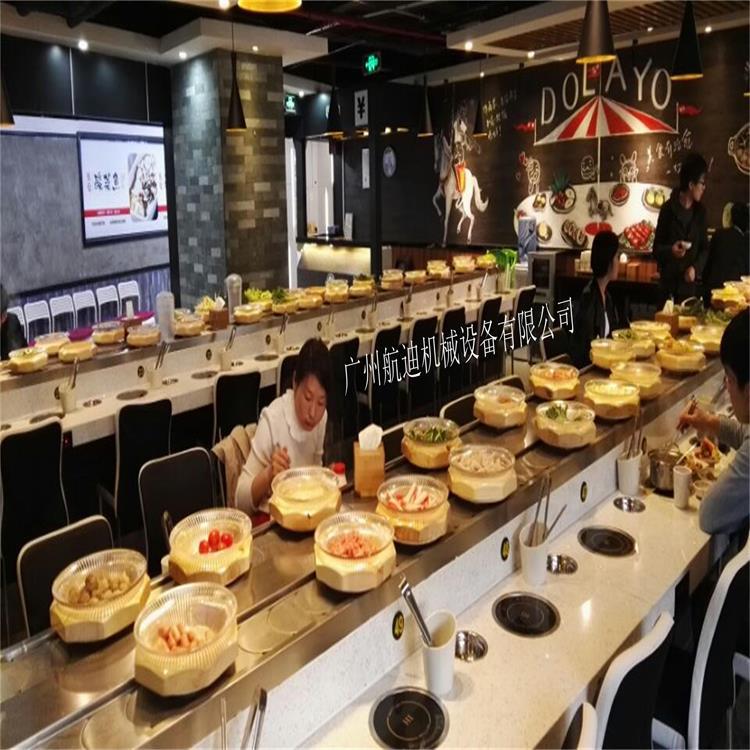 厂家新年供应回转火锅传送带
