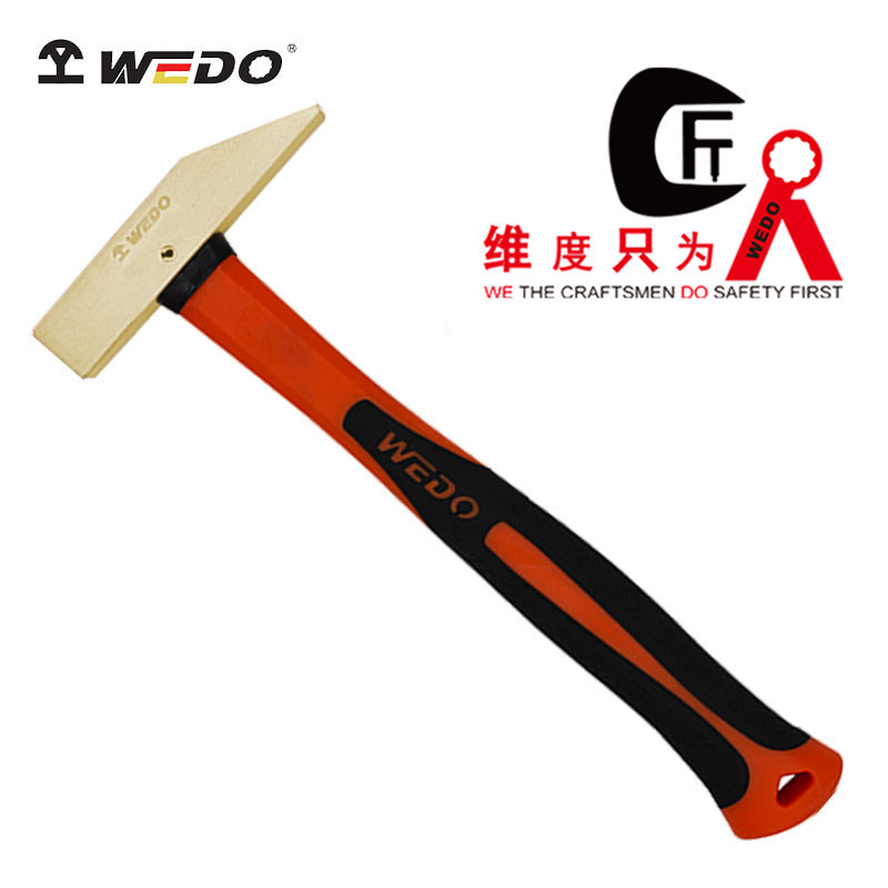 钳工锤鸭嘴锤小铁锤钣金锤电工锤迷你锤子手锤扁锤铁榔头AL189