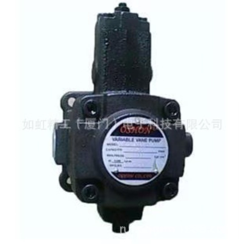 欧颂OSHON柱塞泵V1A4R1X V18A4R1X V38A4R1X VA4R1X