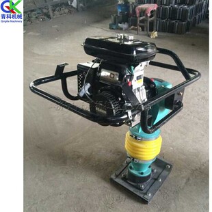 小型路面地基打夯机建筑沟槽地面蹦蹦夯土机狭窄场地施工夯实机