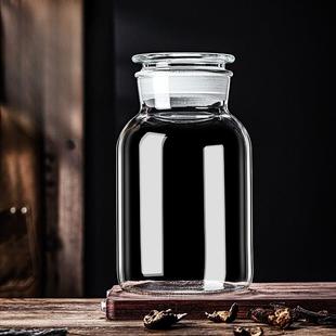 存酒酒坛10斤玻璃5斤泡酒瓶20斤带刻度加厚白酒瓶子家用