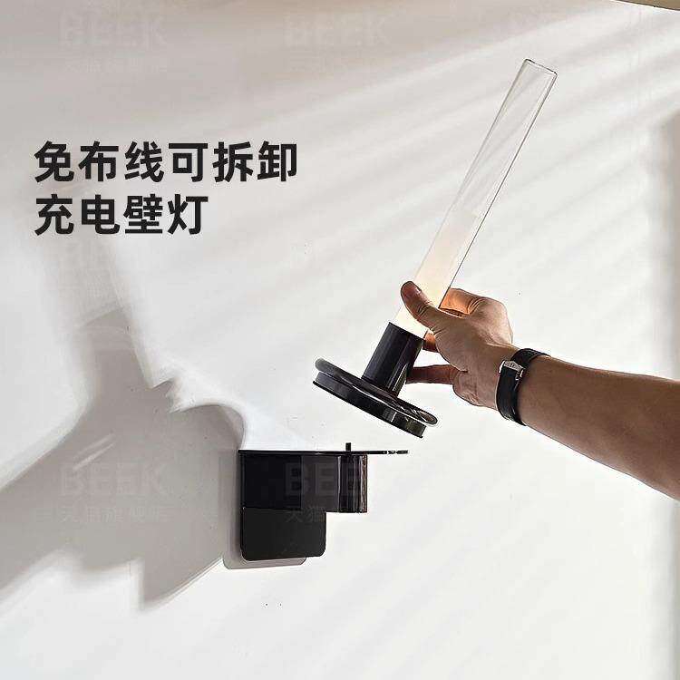 法式复古免布线烛台壁灯西班牙中古风走廊可拆卸吧台露营充电台灯