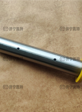 小松PC60/70-8挖机 连杆小臂中销轴 21W-70-42180 耐磨钩机配件