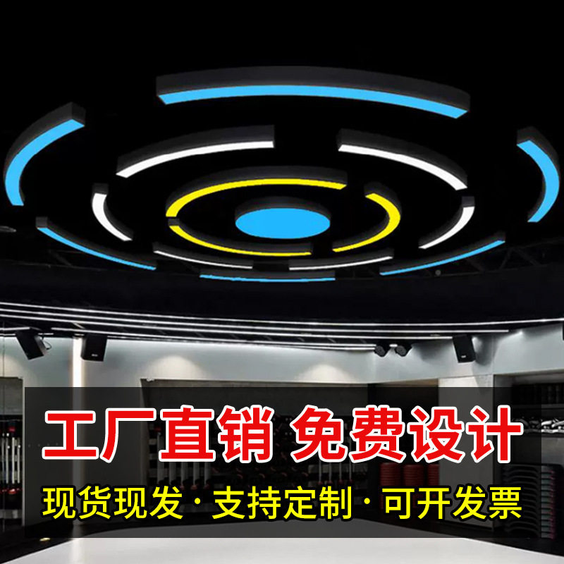 圆形圆环吊灯工业风led环形灯办公室会议室健身房店铺商场圆圈灯