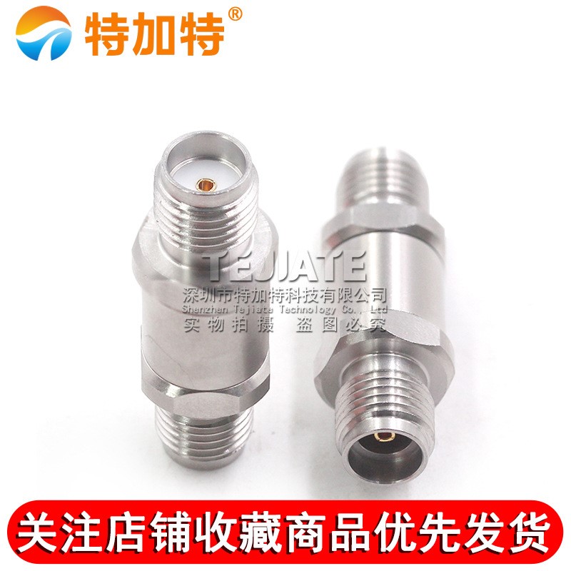 毫米波转接器 SMA/3.5-KKG网分测试转换头SMA母转3.5MM母DC-26.5G