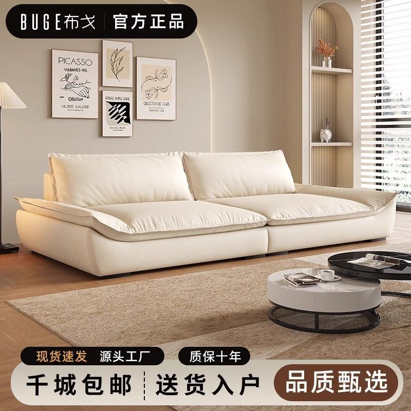 意式轻奢猫爪皮帆船双人沙发