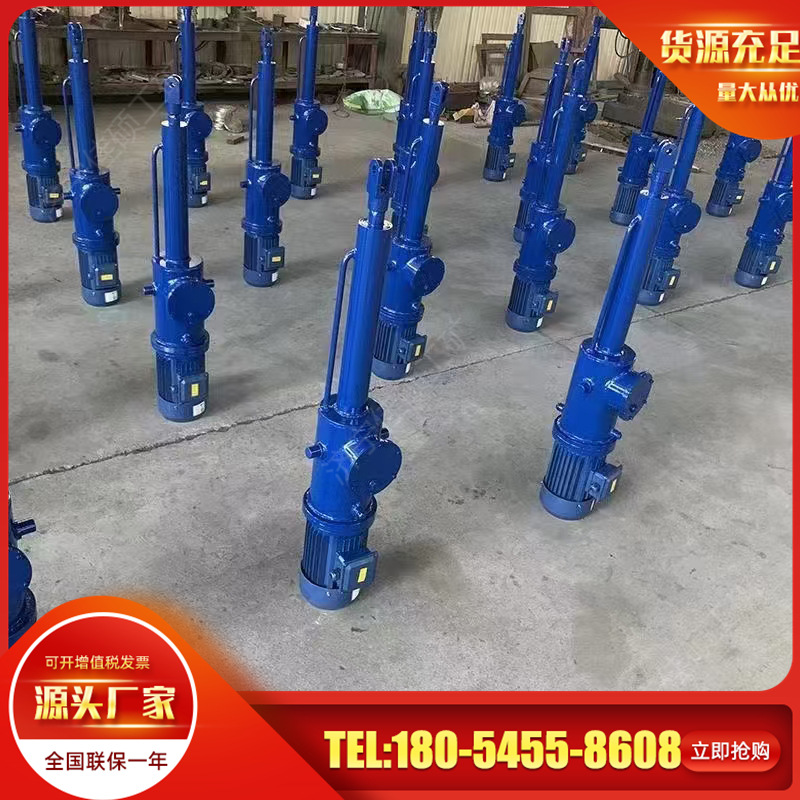 电液推杆 小型分体电液推杆整体平行直式液压推杆电动推杆
