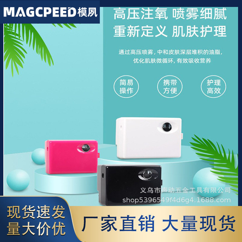 16型迷你气泵可调压喷笔套装