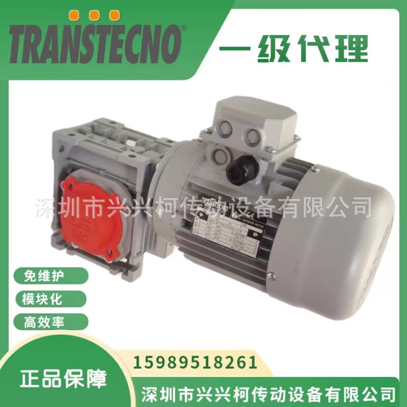 TRANSTECNO诠世电机MS90LB2型号现货销售