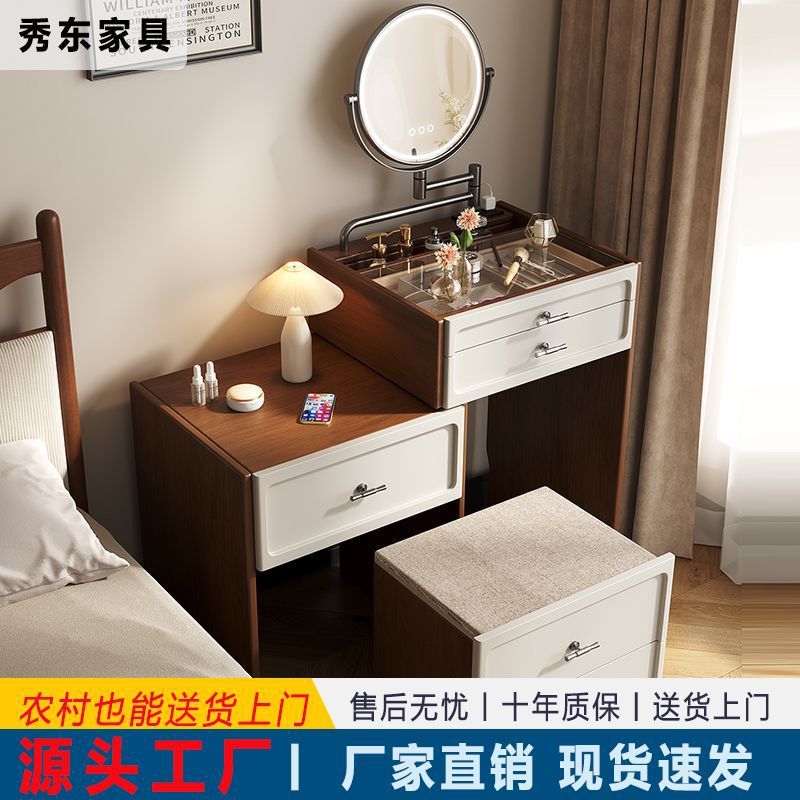 奶油风可伸缩50cm床头化妆桌