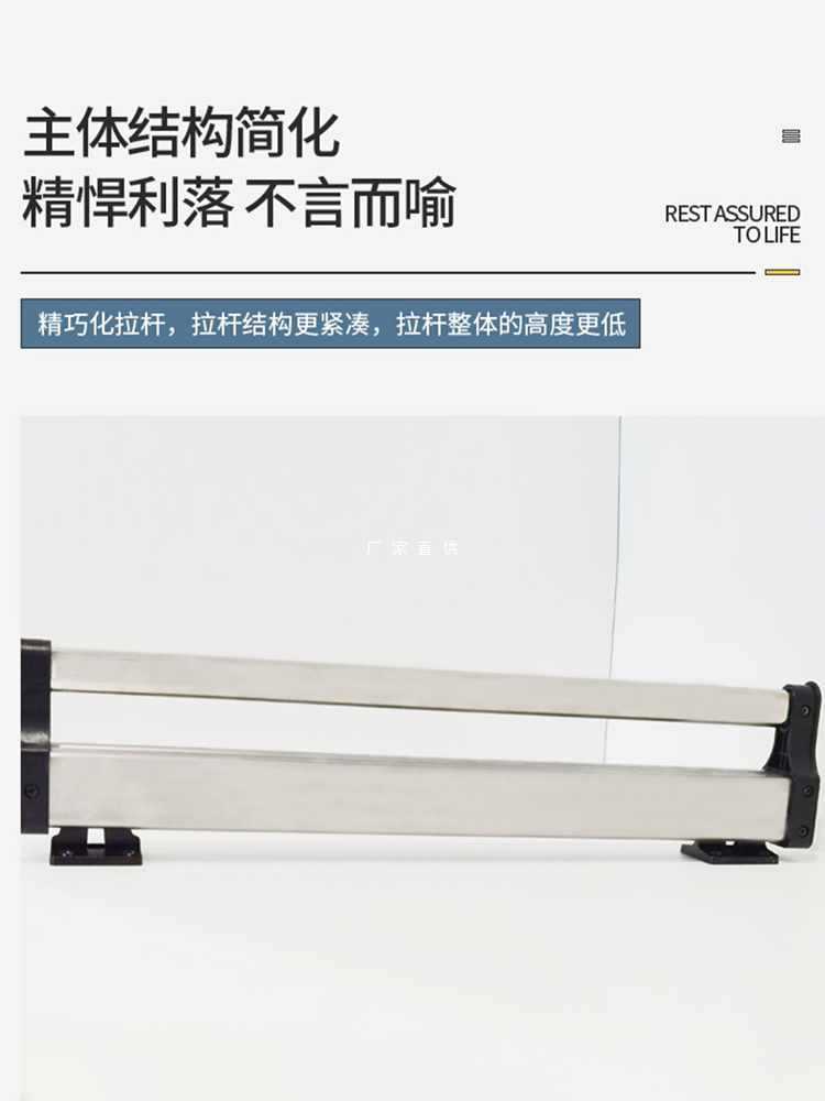 批发拉拉宜居浅衣柜挂衣杆伸缩抽拉裤架收纳架器挂钩架顶装五金配