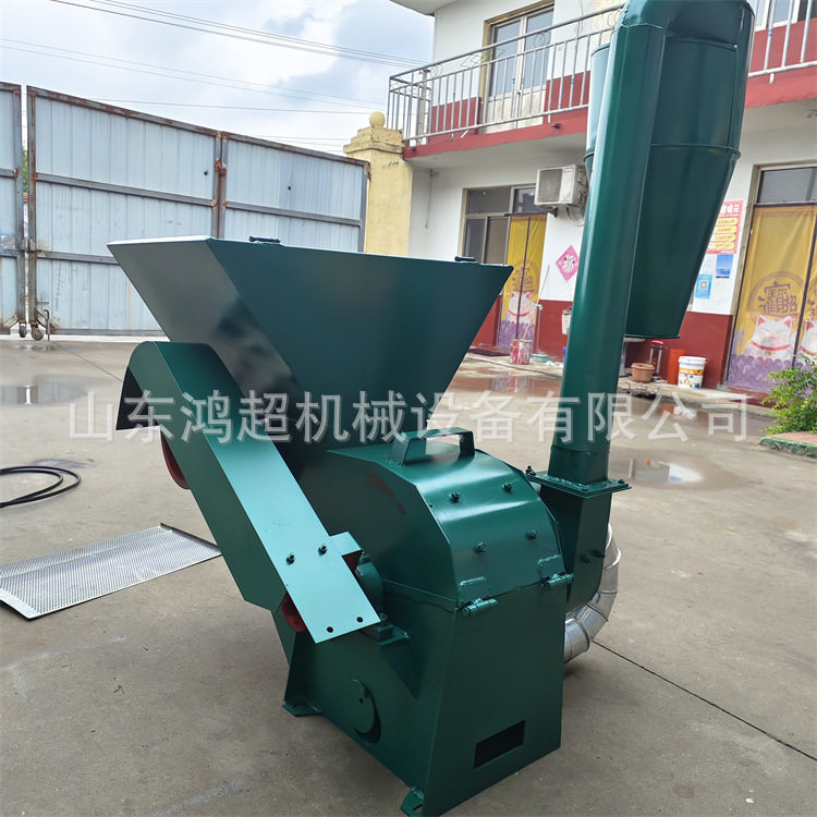 养猪用粉糠机 玉米芯粉草机沙克龙除尘粉碎机