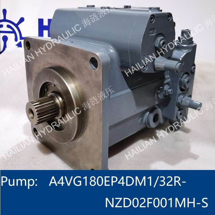 HATLAPA舵机液压泵A4VG180EP4DM1/32R-NZD02F001MH-S hatch cover