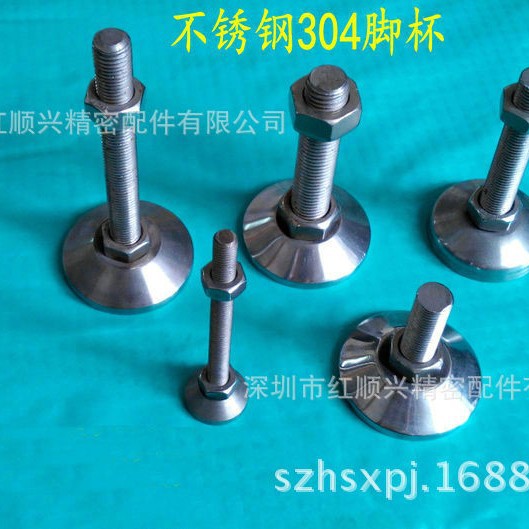 热销不锈钢304重型调节脚杯 承重调节螺杆 机械设备支撑螺丝脚座